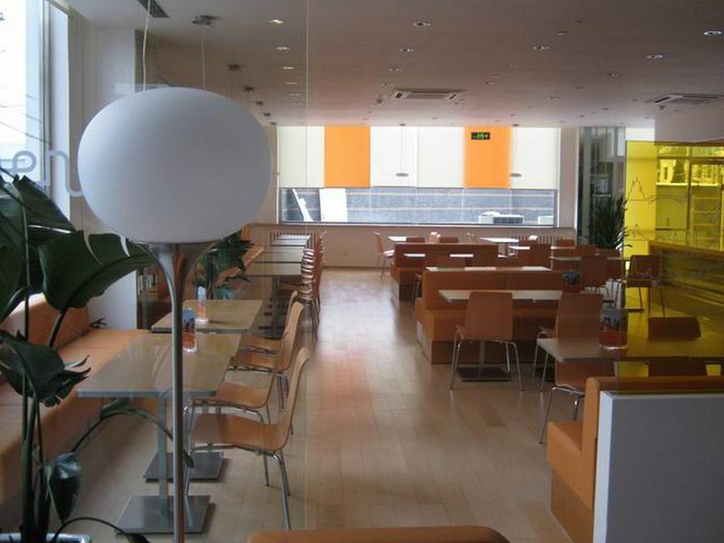 Ibis Beijing Capital Airport Hotel Shunyi ภายนอก รูปภาพ