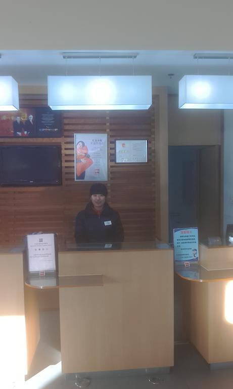 Ibis Beijing Capital Airport Hotel Shunyi ภายนอก รูปภาพ