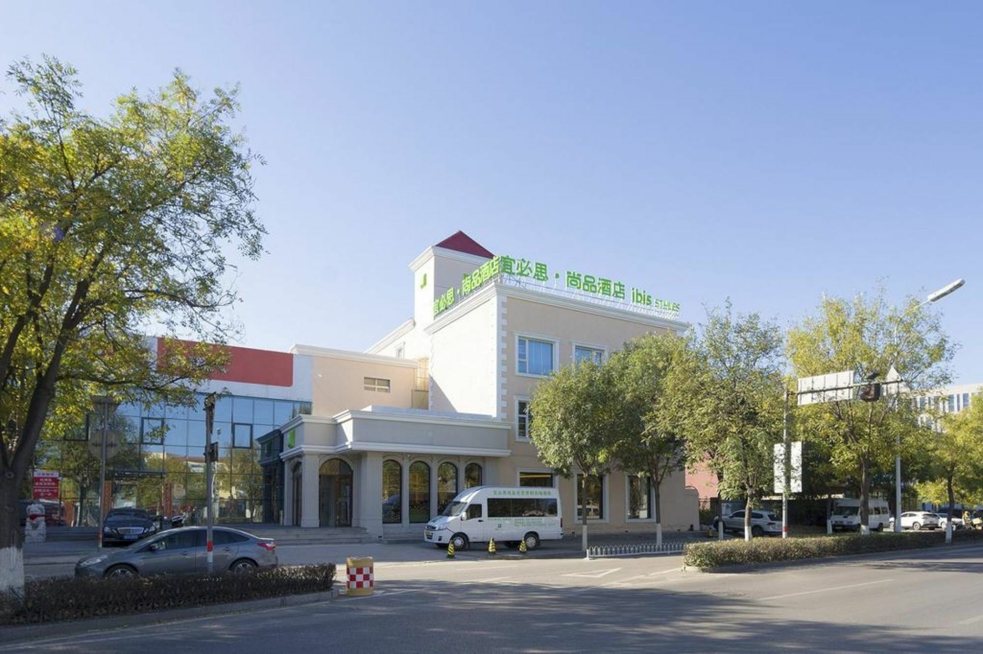 Ibis Beijing Capital Airport Hotel Shunyi ภายนอก รูปภาพ
