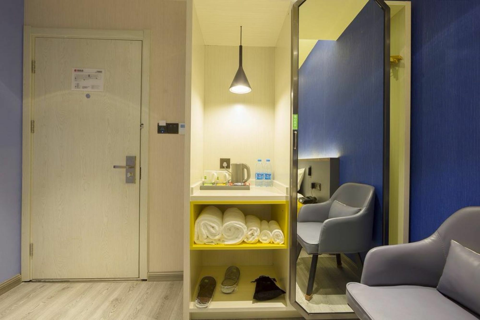 Ibis Beijing Capital Airport Hotel Shunyi ภายนอก รูปภาพ