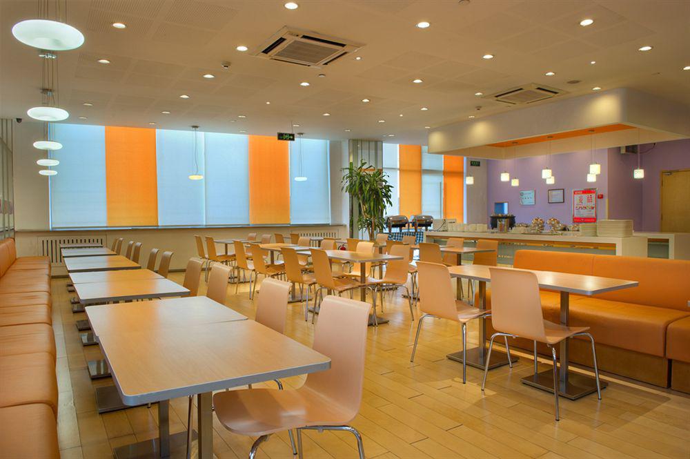 Ibis Beijing Capital Airport Hotel Shunyi ภายนอก รูปภาพ