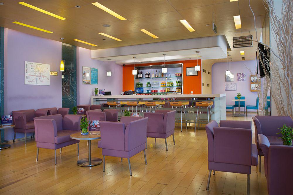 Ibis Beijing Capital Airport Hotel Shunyi ภายนอก รูปภาพ