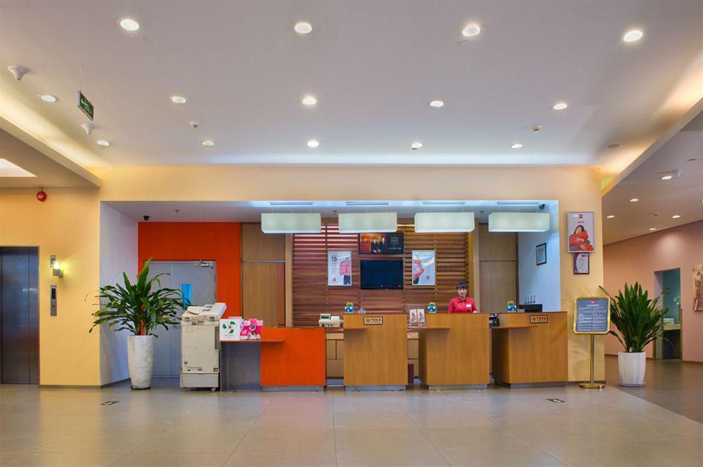 Ibis Beijing Capital Airport Hotel Shunyi ภายนอก รูปภาพ