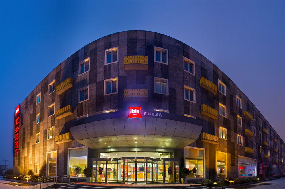 Ibis Beijing Capital Airport Hotel Shunyi ภายนอก รูปภาพ